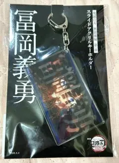 Item thumbnail for item 0f360919-d004-40c0-be8e-c0c570c53b2a