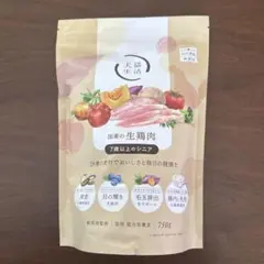 Item thumbnail for item 51f48935-606d-4918-9ac3-80585c6fa530