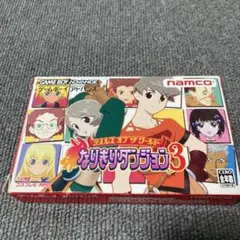 テイルズオブザワールド なりきりダンジョン3 アドバンス