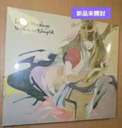 新品12inch Nujabes Perfect Circle 傑作！！ s-l400.jpg