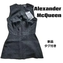 新品♡Alexander McQueen♡アレキサンダーマックイーン