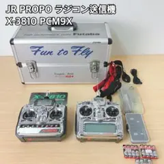 2025年最新】JR X-3810の人気アイテム - メルカリ