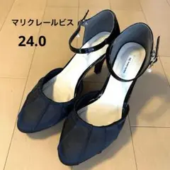 マリクレールビス　アンクルストラップパンプス 黒　フォーマル　24.0