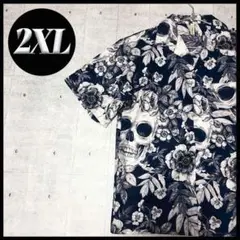 半袖シャツ ドクロ 髑髏ボタニカル ネイビー 総柄アロハオーバーサイズ個性2XL