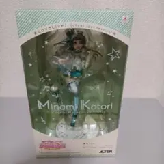 Item thumbnail for item fa4e8b4e-56be-4067-ae5a-f91a11188365