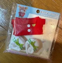 Item thumbnail for item d178196f-18d2-4b35-b112-eccd5a812d88