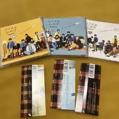 コイスルヒカリ 3形態セット