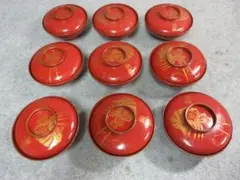 Item thumbnail for item a8d8f2b1-ba1a-4a41-b97e-b31848f4406c