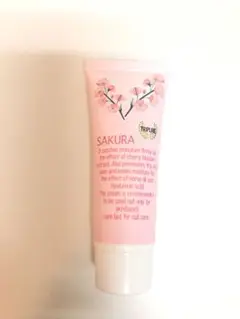 トリピュアメロウクリーム65g