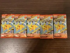 ポケモンカードマクドナルドハッピーセット2025プロモカード　5パック