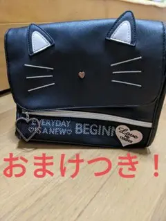 子ども用おしゃれバッグかばん(ねこデザイン)