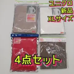 Item thumbnail for item 16abf178-35b2-46bc-8c56-fd42e1136ce9