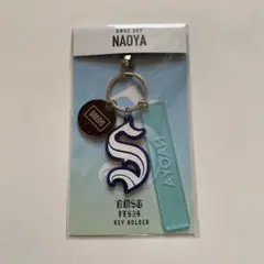 【新品未開封】MAZZEL NAOYA BMSG FES'24 ロゴキーホルダー