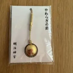 Item thumbnail for item 3fdd6017-5886-49dd-8c3a-adb5a05b7751