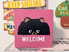 Item thumbnail for item f49f7b6f-17a8-4045-b3b3-900a6d88aa79