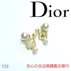 超人気 Dior ディオール ピアス 両耳 レディース 人気ブランド パール