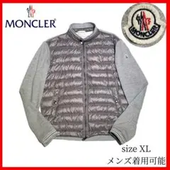 MONCLER モンクレール✨MAGLIA CARDIGAN グレー ダウン