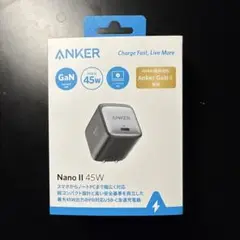Anker Nano II 45W GaN充電器