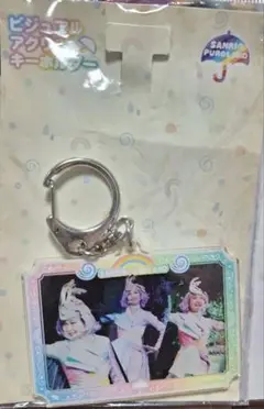 Rainbowdrops ビジュアルアクリルキーホルダー ライブエンター 虹ド