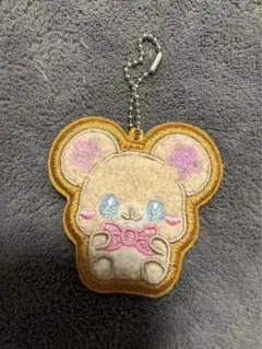 もふるん　ワッペンキーホルダー