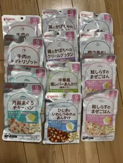 Pigeon ベビーフード　12食　9ヶ月から　離乳食