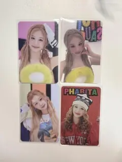BABYMONSTER HOT SAUCE ランダムトレカ　4枚セット パリタ