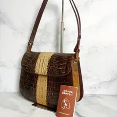 B309【高級天然本革】鰐革カイマンクロコダイルレザー ショルダーバッグ