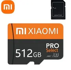 新品　 512GB 　マイクロSD　　MicroSD　 アダプター付