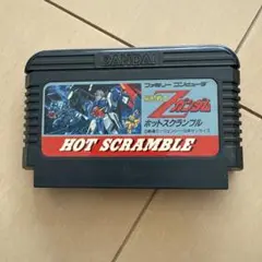BANDAI HOT SCRAMBLE ファミコンソフト