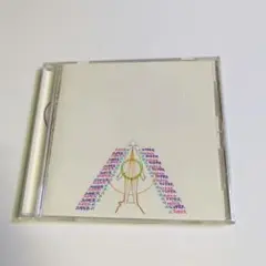 ボアダムス/ スーパー アー　Boredoms 　Super Are
