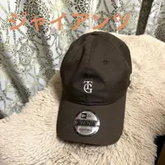 ジャイアンツ 巨人 TG ブラウン 9TWENTY キャップ
