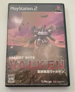 【匿名配送】PS2 重装機兵ヴァルケン メサイヤ クロスノーツ 彩京【送料込み】