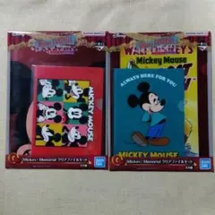一番くじ Disney FANTASIA G賞 クリアファイルセット