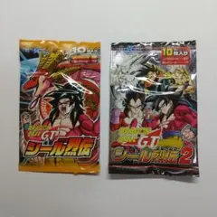 ドラゴンボールGT シール烈伝 未開封２パック メルカリ出品