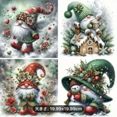 Item thumbnail for item 116d6553-d3fa-46cf-8cc4-6d28bbb41b72