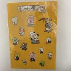 Item thumbnail for item 264d25d7-3731-472e-af80-3306b279d93c