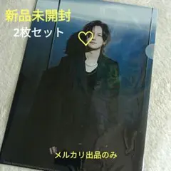 新品 WANDS LiveTour2025 TIME STEW クリアファイル
