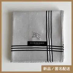 ⬛︎新品⬛︎［Burberry／バーバリー］ハンカチ　メンズ