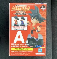 ドラゴンボール 一番くじ Assemble collection A賞 孫悟空
