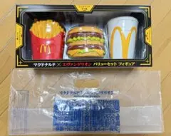 Item thumbnail for item 10dc8312-c278-40d2-b751-3b7bb85f44ad