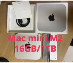 Mac mini M2 2023年式 メモリ 16GB SSD + 1TB