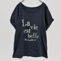 COUP DE CHANCE/半袖カットソー/英字ロゴ Tシャツ/2923
