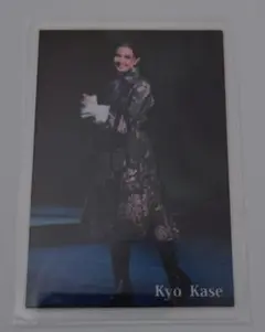 宝塚歌劇団　雪組　華世京　2025ポケットカレンダー