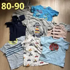 保育園着　まとめ売り　80-90 動物柄・ストライプTシャツ8枚セット