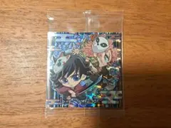 Item thumbnail for item 362501d0-f7b6-4c7f-97b9-456636228c22