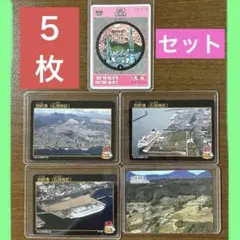 Item thumbnail for item e1638558-dd6a-4ced-b1c9-0cdd5cd00fa2