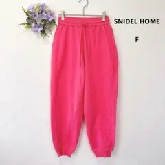 Item thumbnail for item 67878b08-50fc-41fc-a4cb-1ae7e35e886b