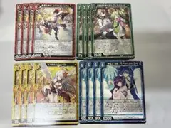 Item thumbnail for item 81c55974-bf22-4373-8c62-3492fb2c6416