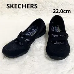 〖極美品〗スケッチャーズ コンフォートスニーカー バレエシューズ メリージェーン