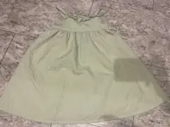 Item thumbnail for item 7131d770-c891-4520-8e3c-21fe4c788168
